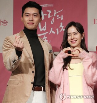 Hyun Bin·Son Ye-jin together donates 200 mln won for wildfire victims