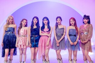 7-member K-pop girl group Cherry Bullet