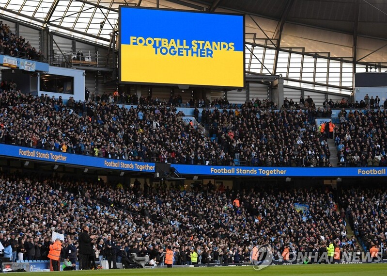 [우크라 침공] EPL, 러시아에 중계 중단…우크라엔 16억원 기부