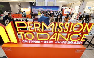 BTS Goods Store opens