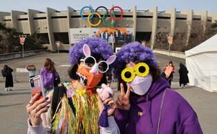 BTS concert in Seoul