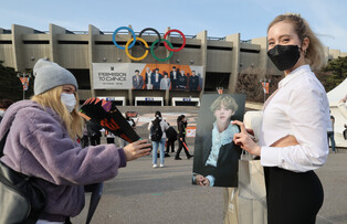 Foreign BTS Fans in Jamsil Olympic Stadium