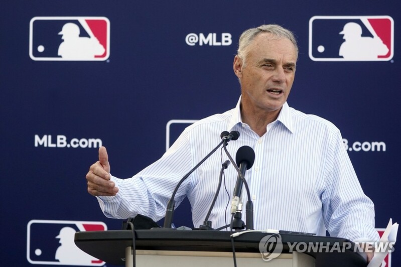 17시간 걸린 '뉴욕협상'도 결렬…MLB 개막 4월 15일까지 연기