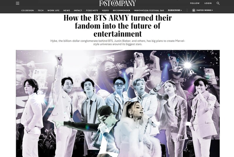 하이브, 美 경제매체 '2022 세계 50대 혁신 기업' 선정