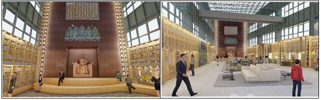 문체부, 15일 세종시청에 '한글사랑 책문화센터' 개관