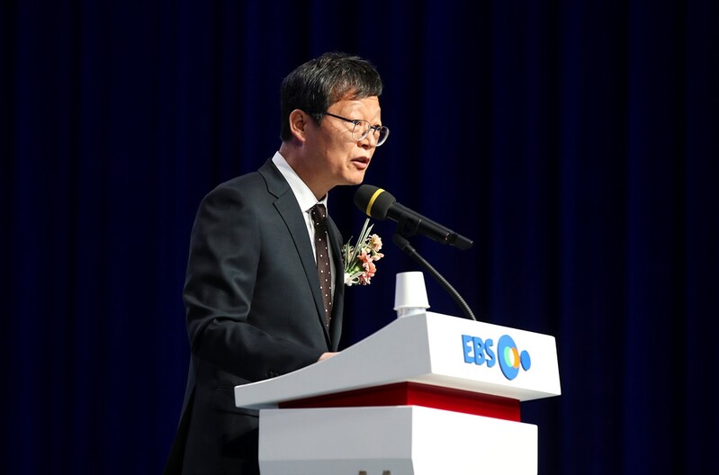 김유열 EBS 신임 사장 "콘텐츠 혁신으로 미디어 위기 극복"