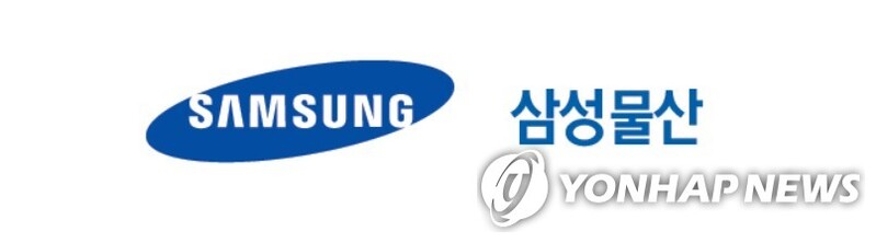 삼성물산 패션부문, 직물 사업 66년만에 문 닫는다