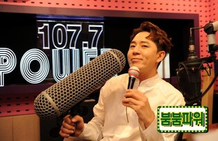 MC Boom to marry non-celebrity on Apr. 9