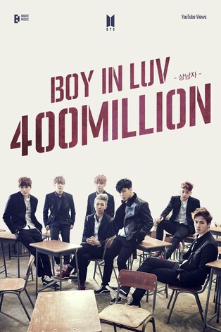 BTS’ 'Boy In Luv' hits 400 mln YouTube views