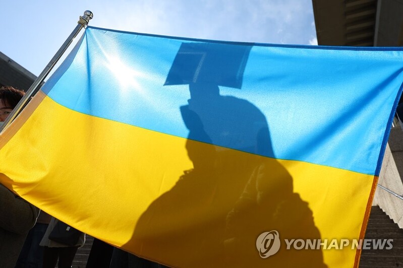 [우크라 침공] 우크라어 지명 '키이우' 등 14건 표기 확정