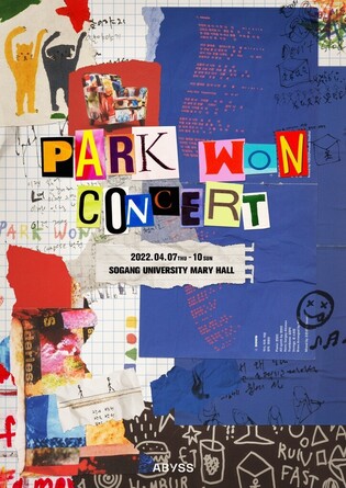 Park Won to hold concert in 2 years…"I will show you the beginning and end of my music"