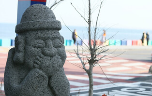 [K-Geography] Smiling Jeju