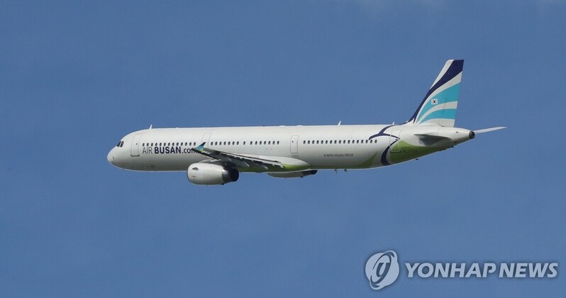 부산∼사이판 증편 초기 예약률 저조…"4월부터 늘어날 듯"