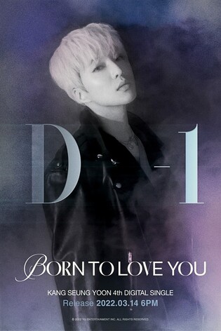 WINNER Kang Seung-yoon's 'Comeback D-1' poster