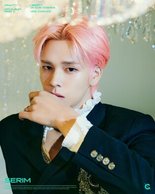 CRAVITY's SERIM·ALLEN·JUNGMO drop 'COSMOS version' teaser images