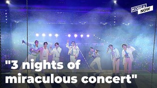 Last day of BTS "PTD on Stage - Seoul": No shouting or standing up, but that's okay