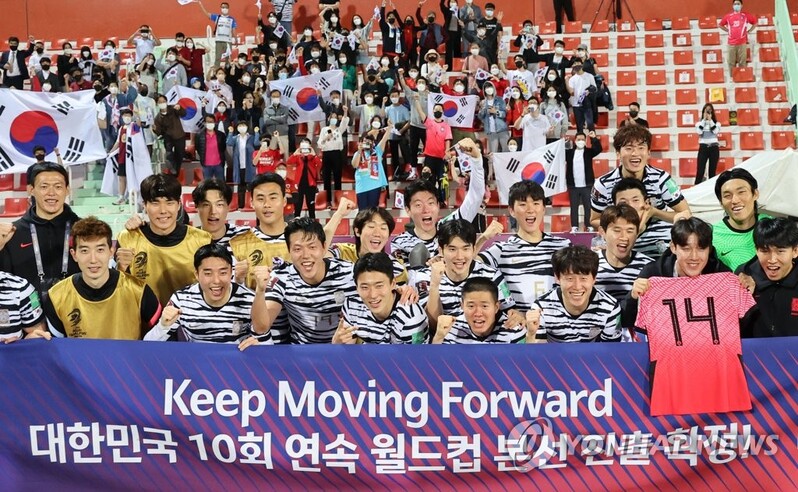 With World Cup berth secured, top names still join S. Korea for final 2 qualifiers