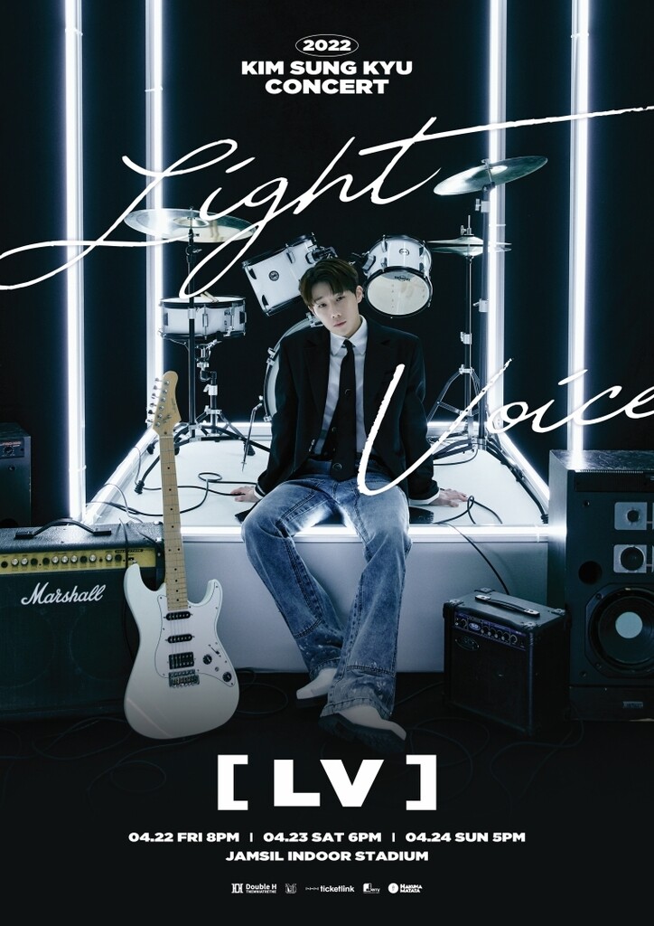 김성규·정동하·벤…봄기운 안고 4월 콘서트 여는 가수들