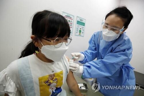 (3rd LD) Gov't to begin vaccinating children aged 5-11 against COVID-19 in late March