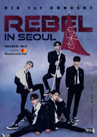 CIX to hold first solo concert ‘REBEL’ in April 15~17