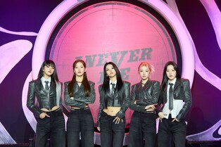 (G)I-dle returns as five-member group after one-year hiatus