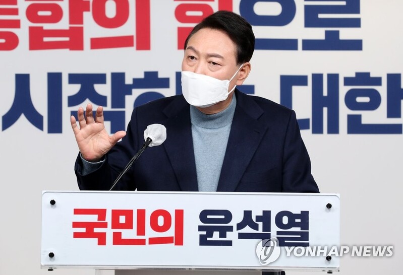 [줌in제주] 尹당선인 "제주에 관광청 신설"…기대 반 우려 반