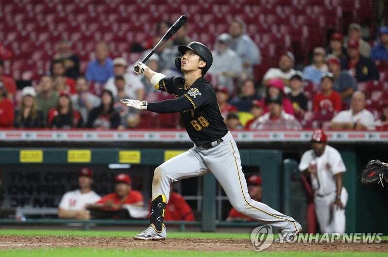 Pirates' Park Hoy-jun to leave for spring training Tuesday