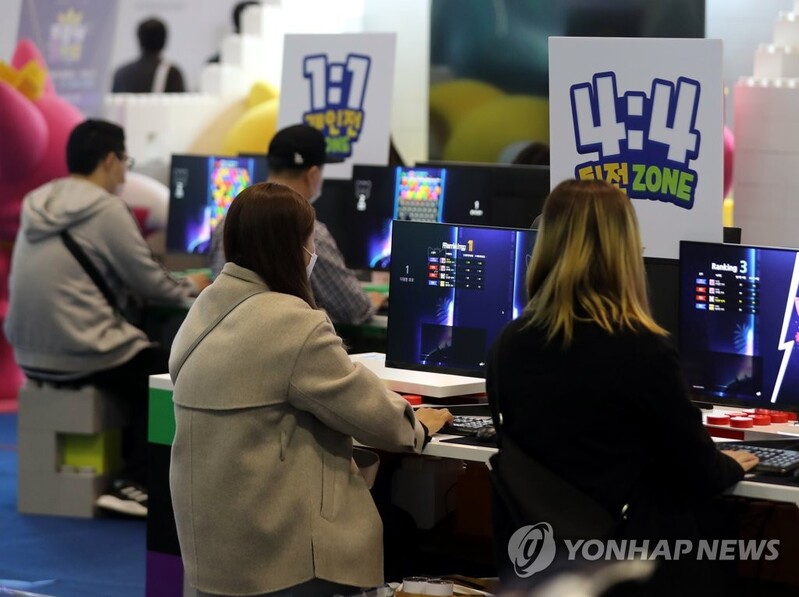 부산정보산업진흥원 16일 게임산업 육성사업 설명회