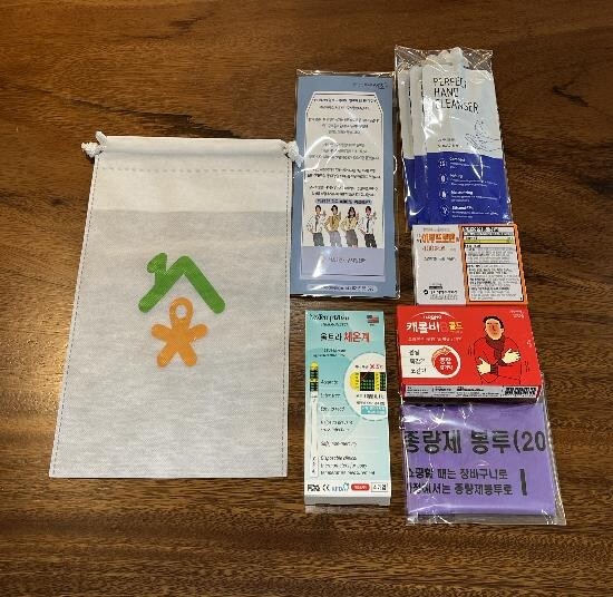 서초1인가구지원센터, 일반 재택치료자에 의약품·식사 지원