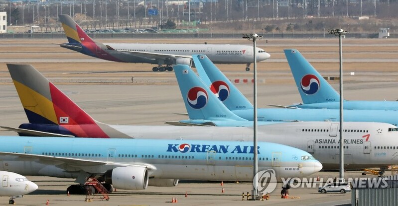 (LEAD) Korean Air suspends routes to Russia until end of April