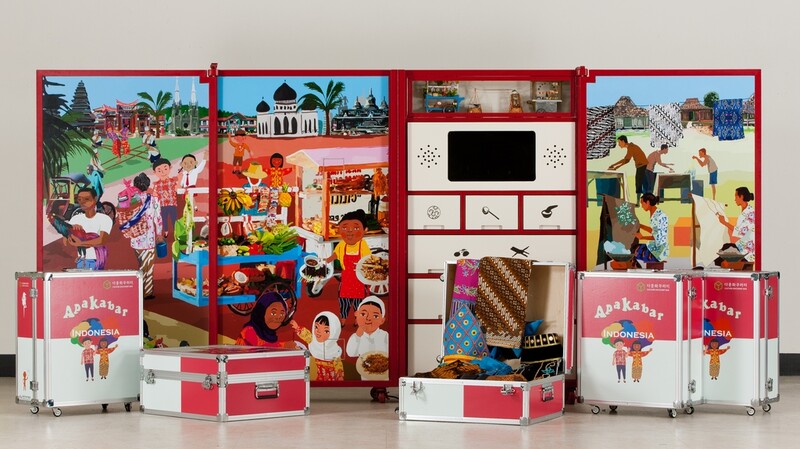 [게시판] 국립민속박물관, 5곳서 다문화꾸러미 교육