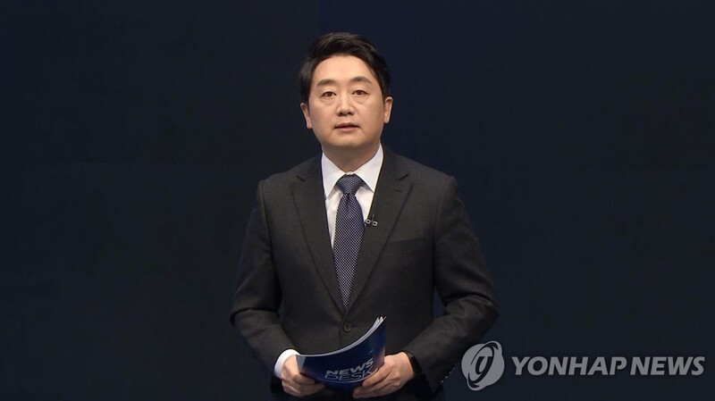 'MBC 뉴스데스크', 남성 앵커 임시교체…"코로나 선제대응 차원"