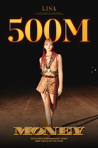 BLACKPINK Lisa's 'Money' performance video surpasses 500 mln YouTube views