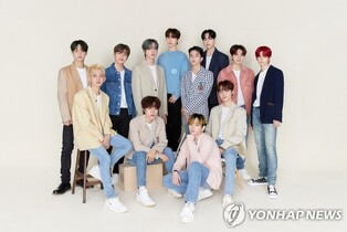 TREASURE’s DARARI enters Billboard Global 200 first time… IVE’s Eleven remains 14 weeks