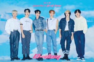 WEi drops fourth mini album 'Love Pt.1 : First Love' today