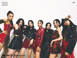 Purple Kiss’ additional concept photo for 'memeM'