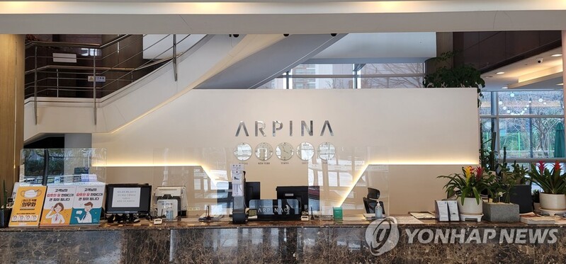 부산 영화인 전용 숙소 '시네마하우스' 17일 개소