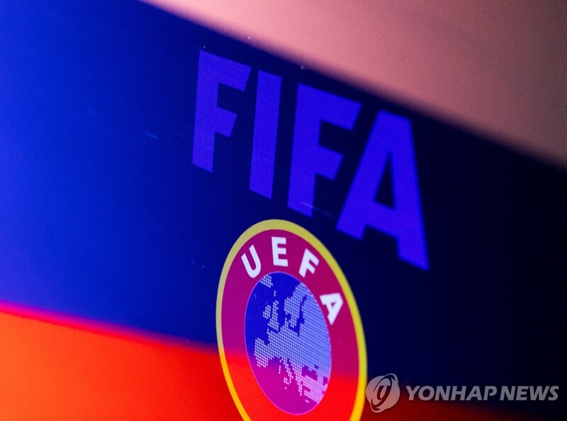 [우크라 침공] UEFA 손들어준 스포츠중재재판소…러시아 항소 기각