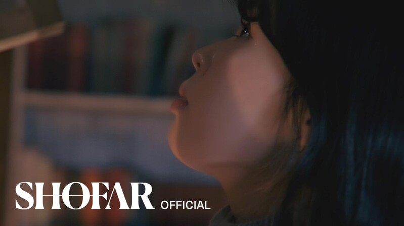 최유리가 부르는 '답답한 새벽'…스웨덴세탁소 10주년 프로젝트