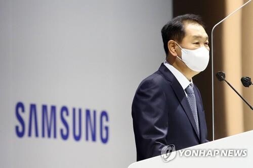 M&A deals in offing, more support for Ukraine to be considered: Samsung's top exec