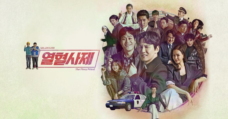 S. Korean TV directors set to tap into Hollywood