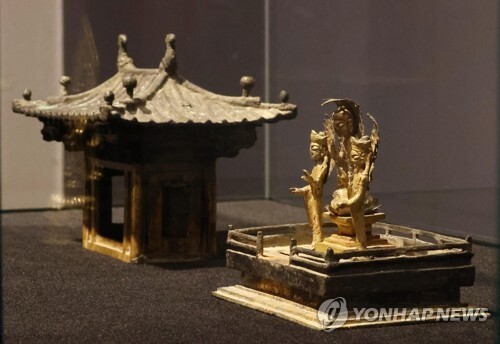 (LEAD) Korean national treasure sold after garnering no offers in auction