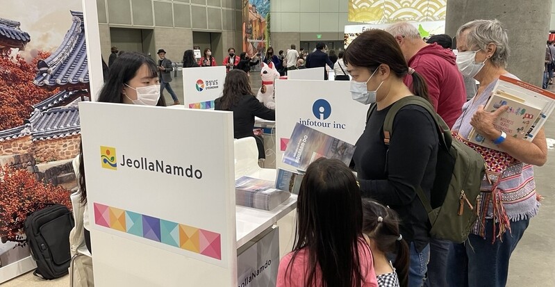 '전남 방문의 해, 세계에 알린다'…전남도, 해외홍보 본격 시동