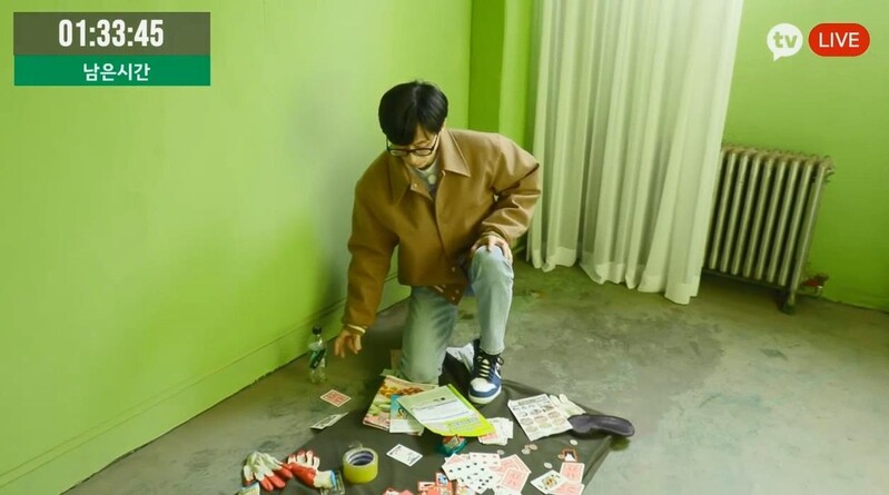 유재석과 함께 미션을…카카오TV '플레이유' 첫회 43만뷰