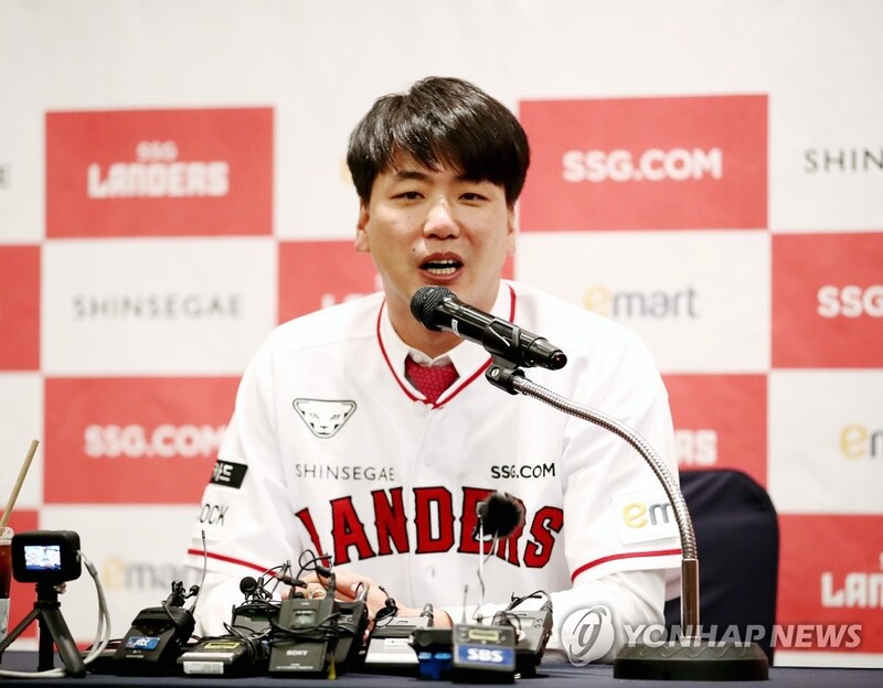 Ex-Cardinal Kim Kwang-hyun appreciative of teammates, lessons learned in MLB