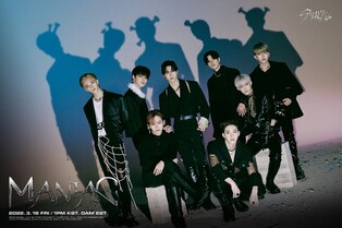 Stray Kids exceeds 1.3 million pre-orders of new album