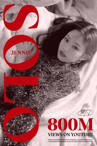 BLACKPINK Jennie’s 'SOLO' hits 800 mln YouTube views…breaks record of K-pop female solo artists
