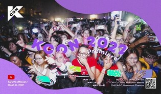 K-culture festival 'KCON' to be held in 2 years in Korea·U.S.·Japan