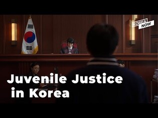 Juvenile Justice: A True Social Issue in Korea