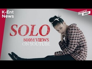 VeriVery, TXT, IVE COVID / Jennie Solo 800M Views / SKZ Album 1.3M Copies